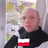 Grzegorz